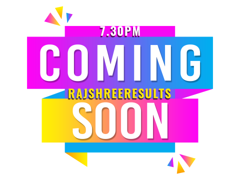 Rajshree 50 Lottery Result 7:30PM