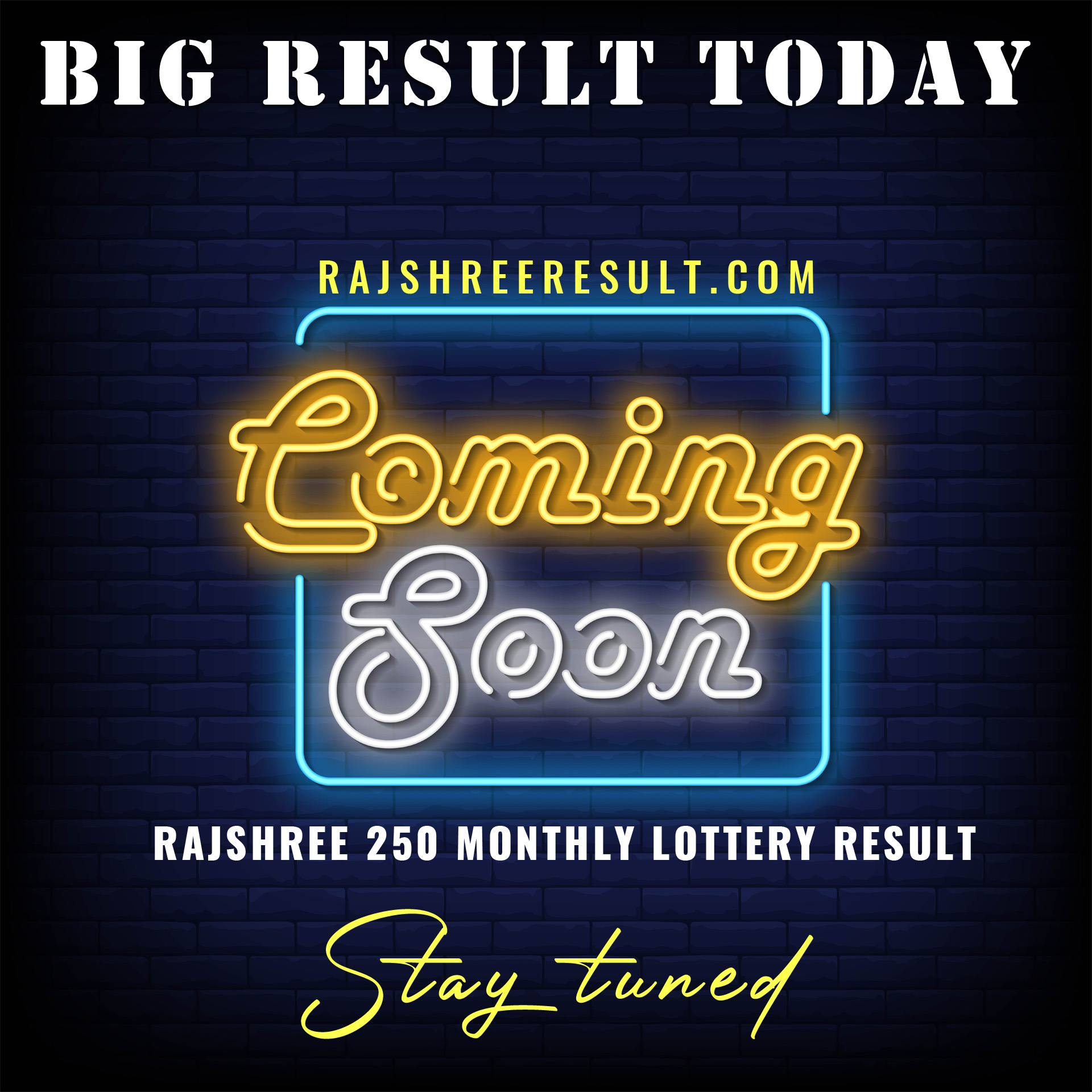 Rajshree 250 Monthly Lottery Result