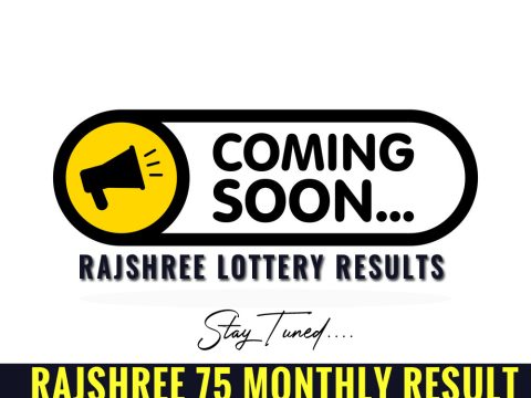 Rajshree 75 Monthly Lottery Result