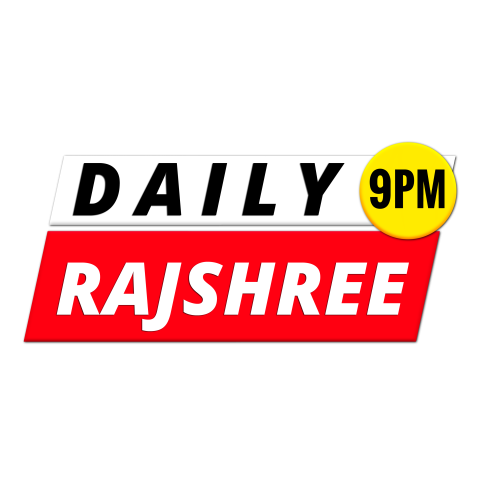 Rajshree Lottery Result